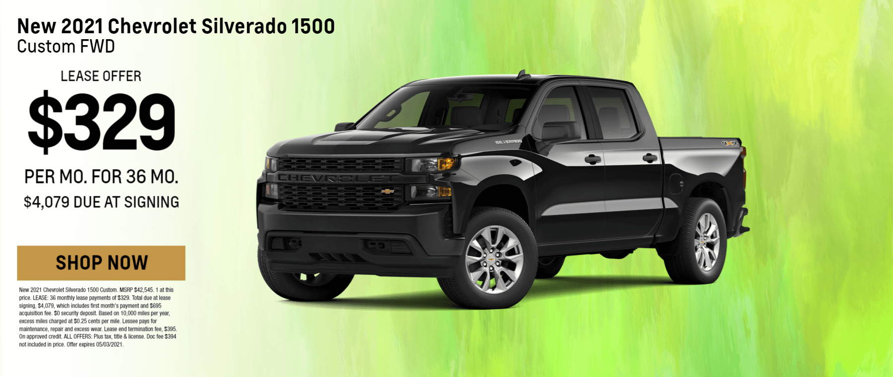 2021 Chevrolet Silverado 1500