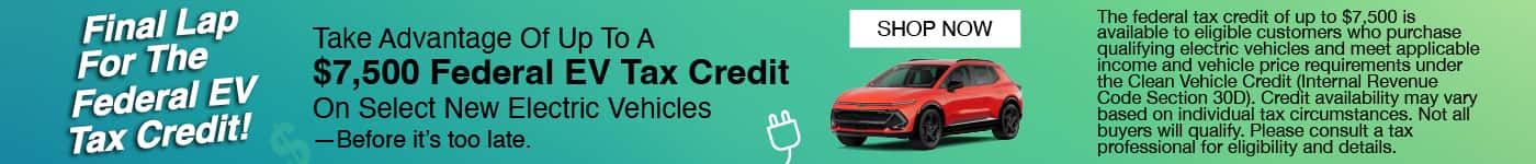 EV Rebate