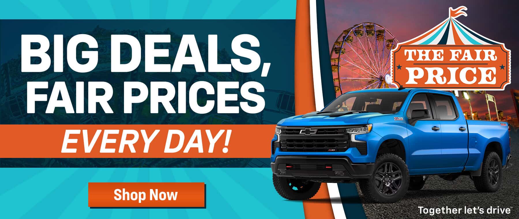 August Specials
