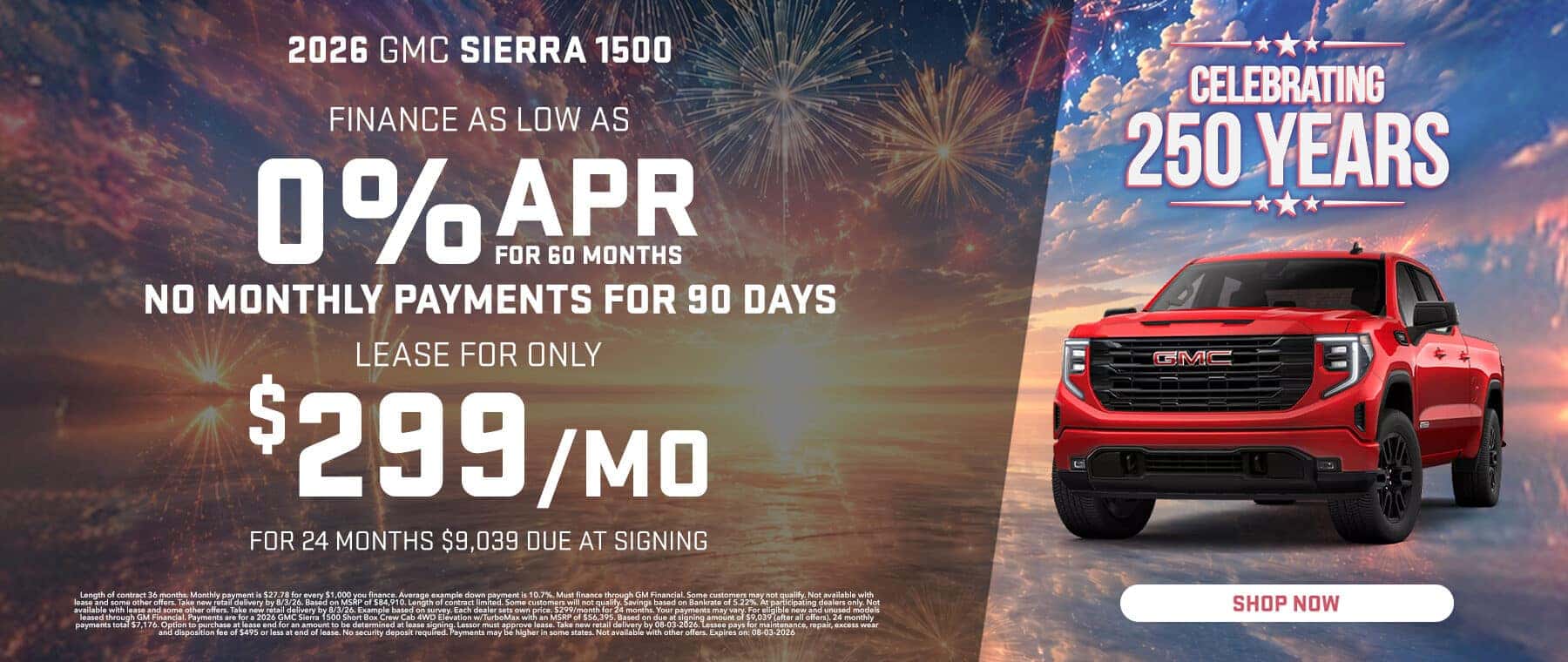 2026 Sierra 1500