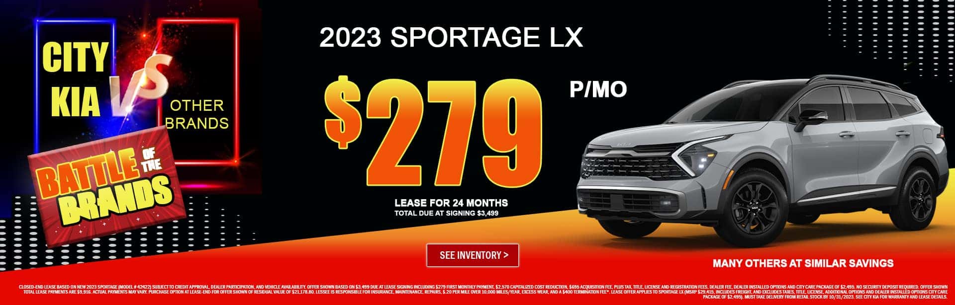 Sportage