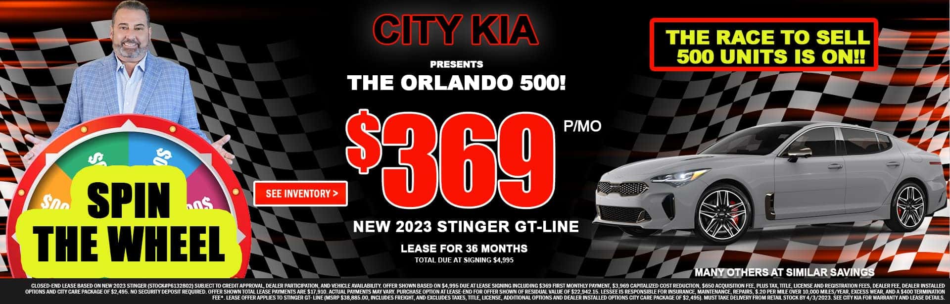 stinger