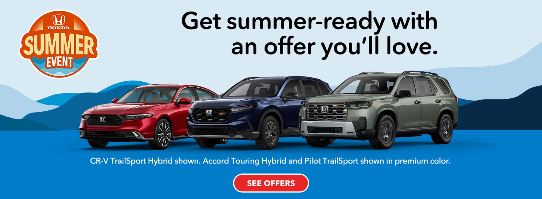Honda Summer Event