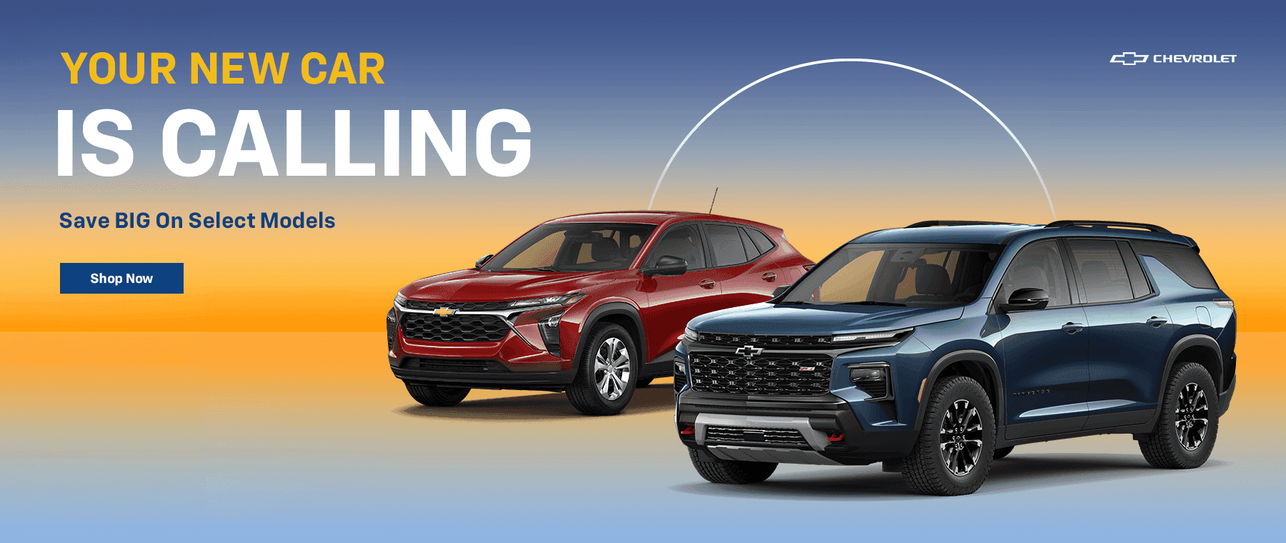 Your New Car is Calling