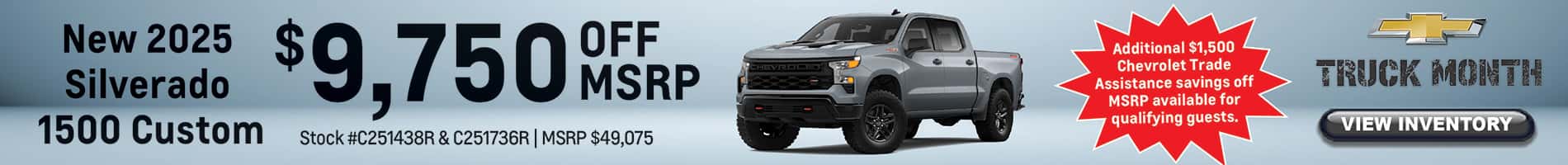 April Savings on New 2025 Chevrolet Silverado 1500