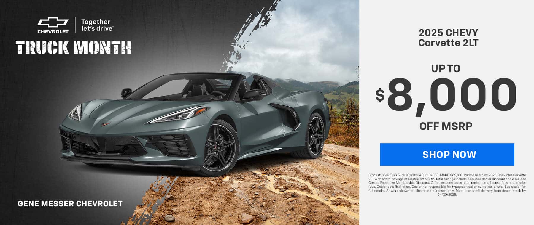 2025-CHEVY-Corvette-2LT_1800x760