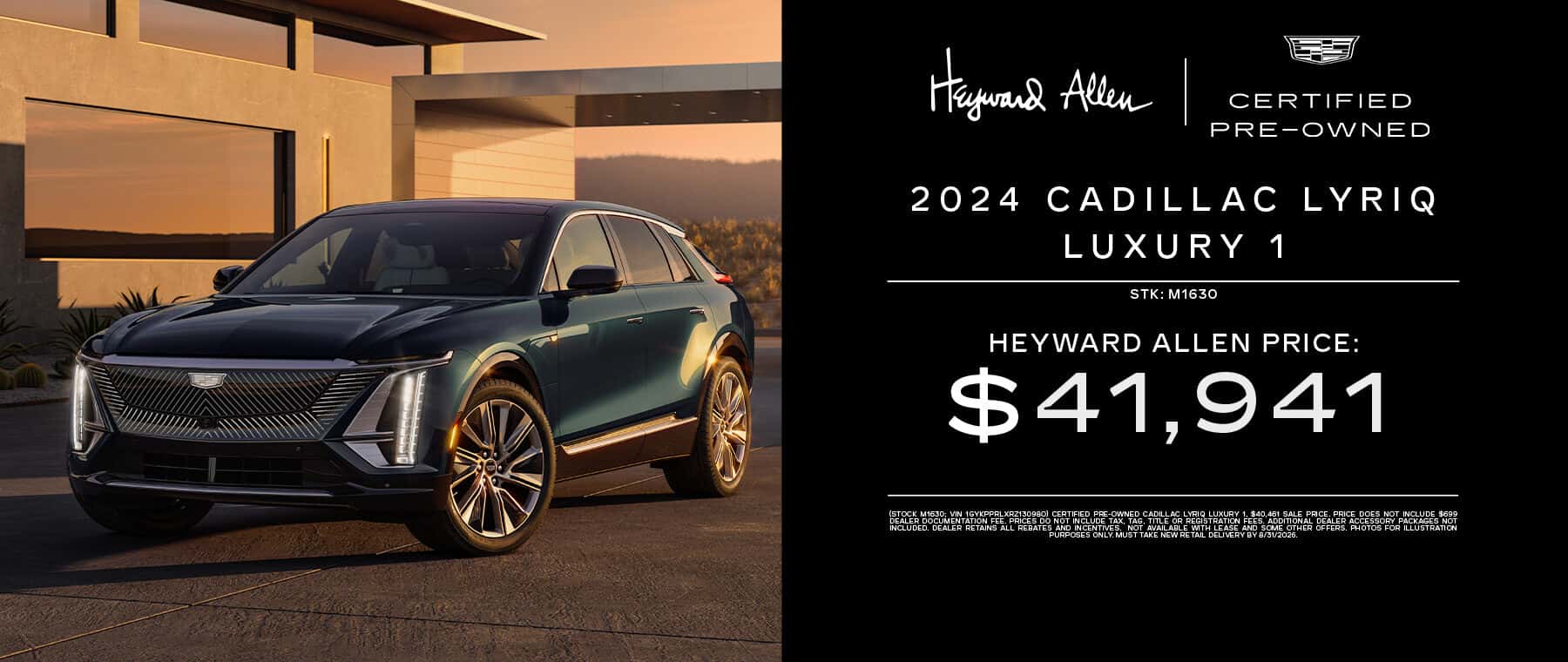 2024 Cadillac LYRIQ Luxury 1