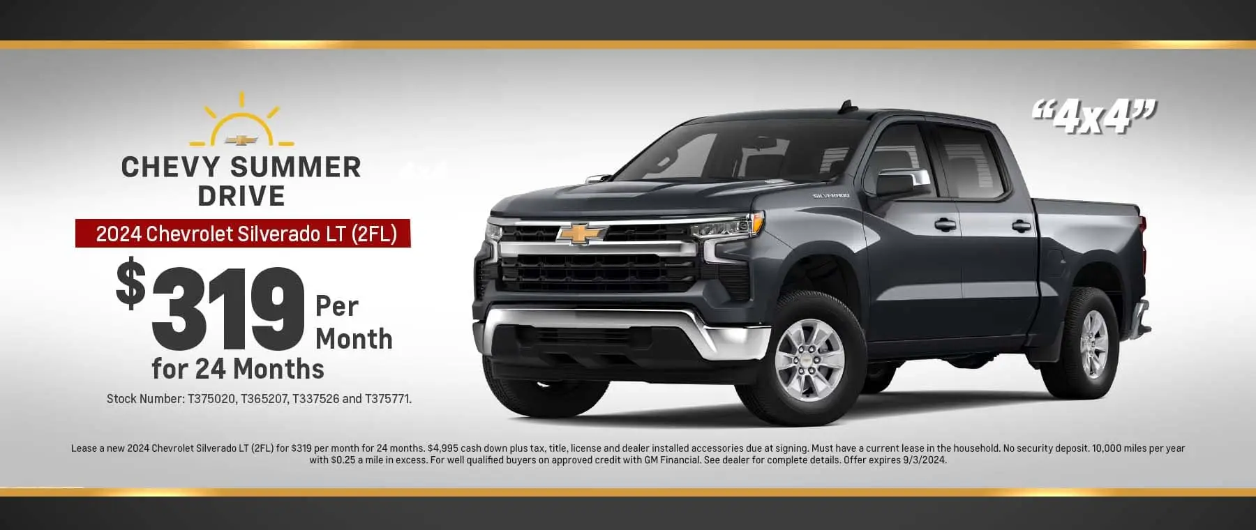 Chevy Lease Deals San Diego | Lease | Car Lease San Diego