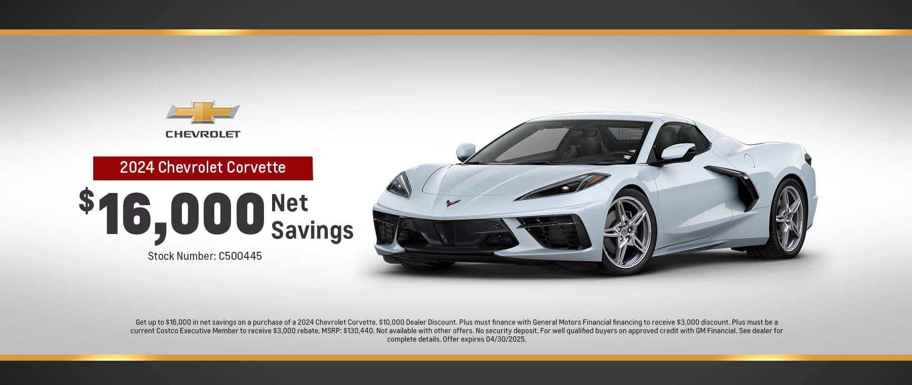 KMC_Apr4_2024-Chevrolet-Corvette_1800x760_4.4.25