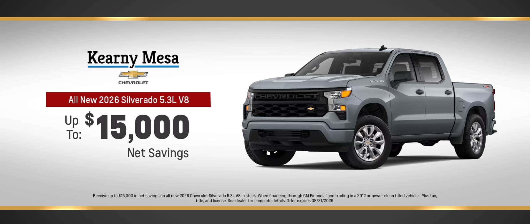 KMC_Aug5_All-New-2026-Silverado-5.3L-V8_1800x760_8.5.26