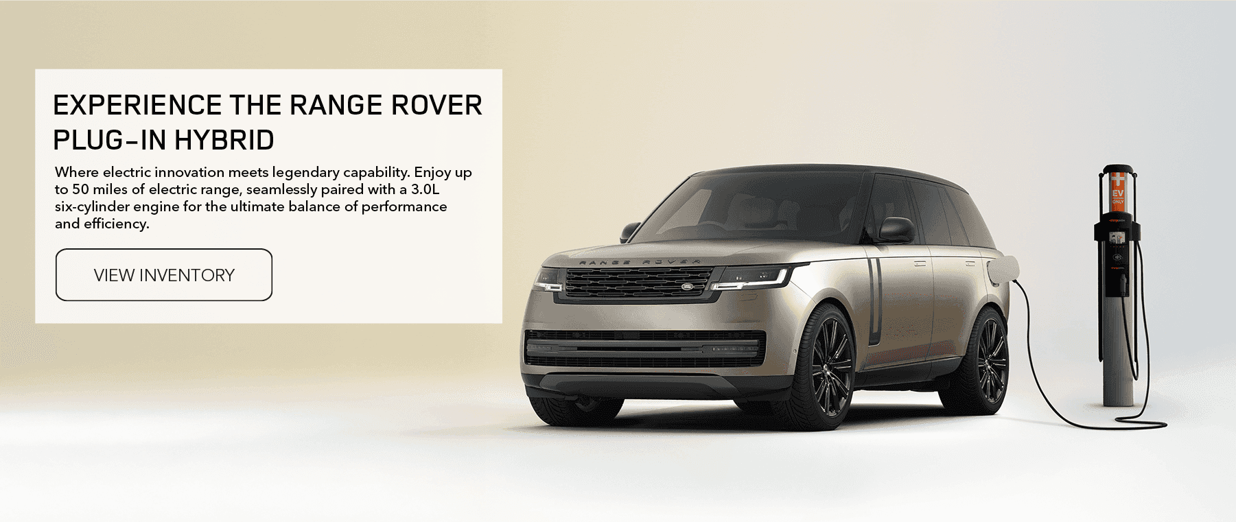 Experience the Range Rover Plug-in Hybrid