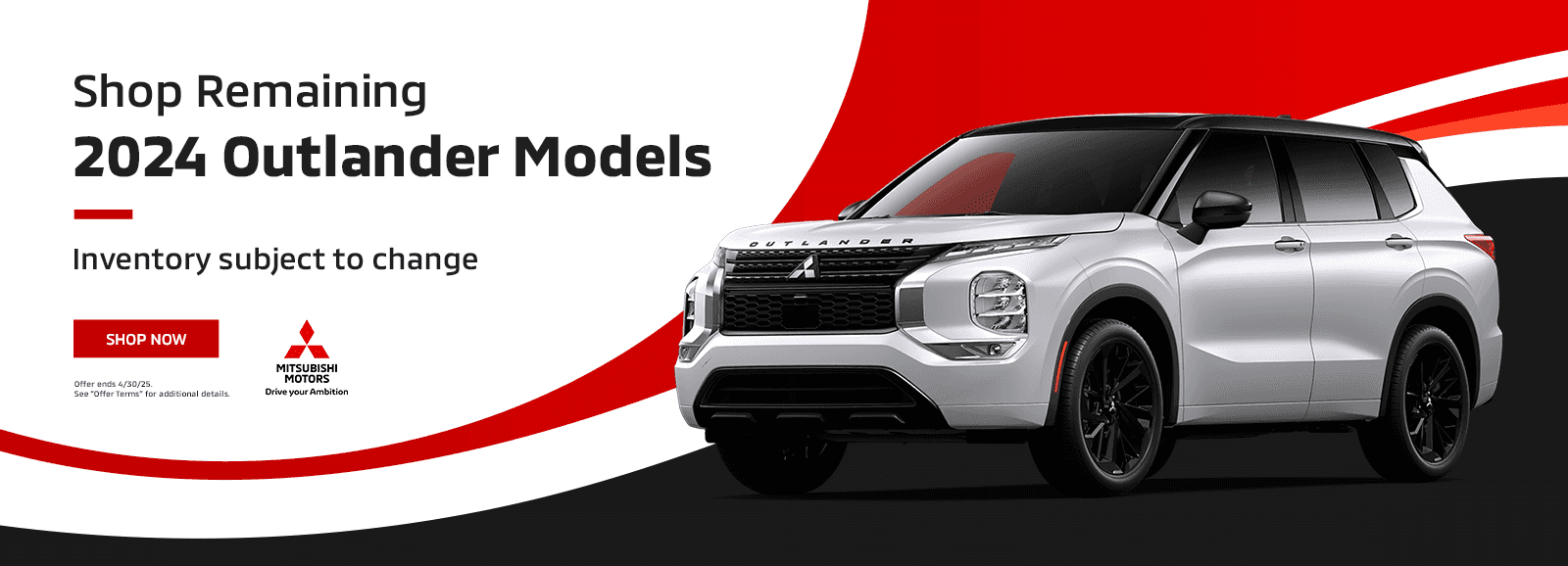 Shop Remaining 2024 Outlander Models