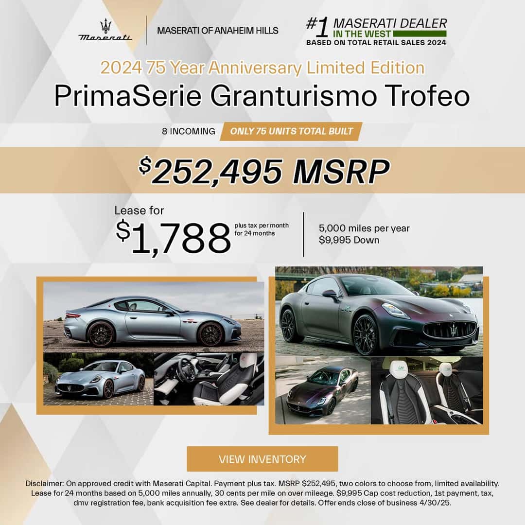 2024 75 YEAR ANNIVERSARY LIMITED EDITION