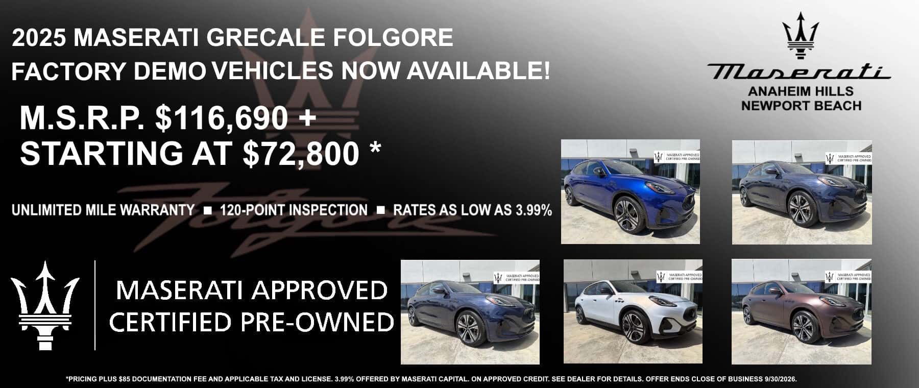CPO FOLGORE EV INVENTORY
