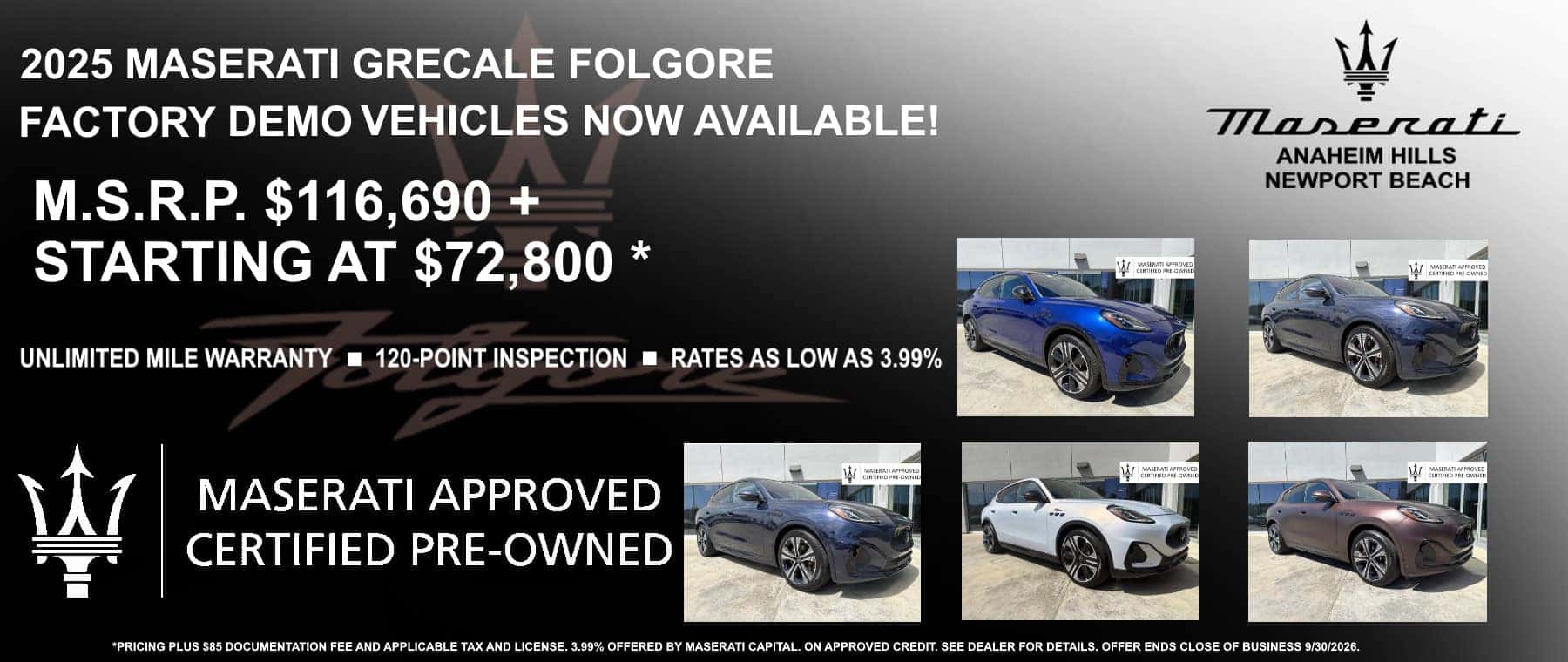 CPO FOLGORE EV INVENTORY