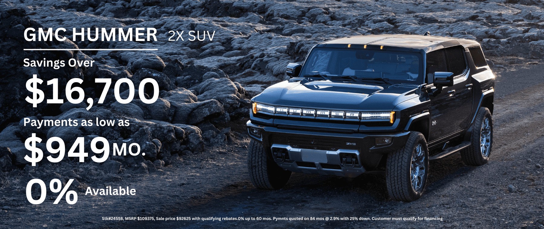 2025-hummer