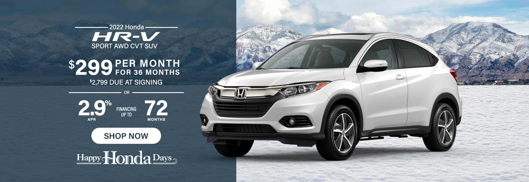 2021-12-03 HR-V Desktop