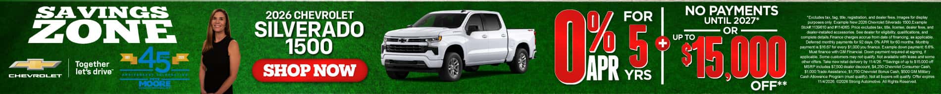 2026 CHEVROLET SILVERADO 1500 