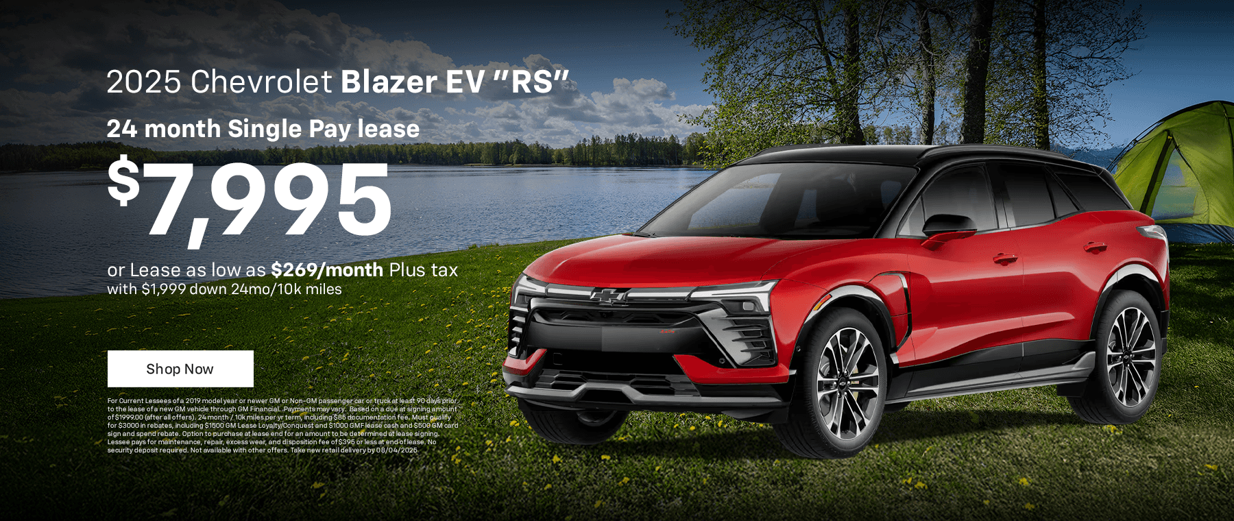 2025 Blazer EV 