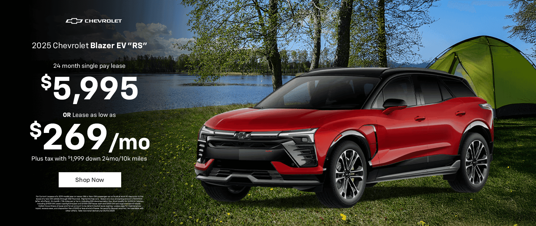 2025 Blazer EV 