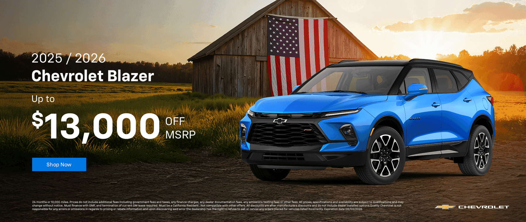 2025 / 2026 Blazer Up to $13,000 off MSRP