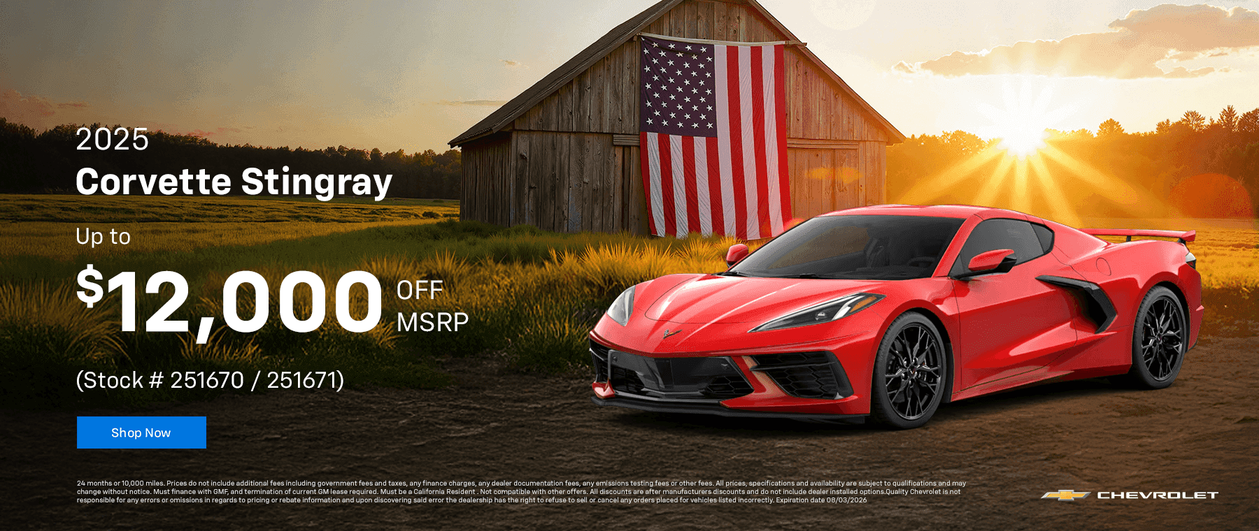 2025 Corvette Stingray Up to $12,000 off MSRP (Stock # 251670 / 251671)
