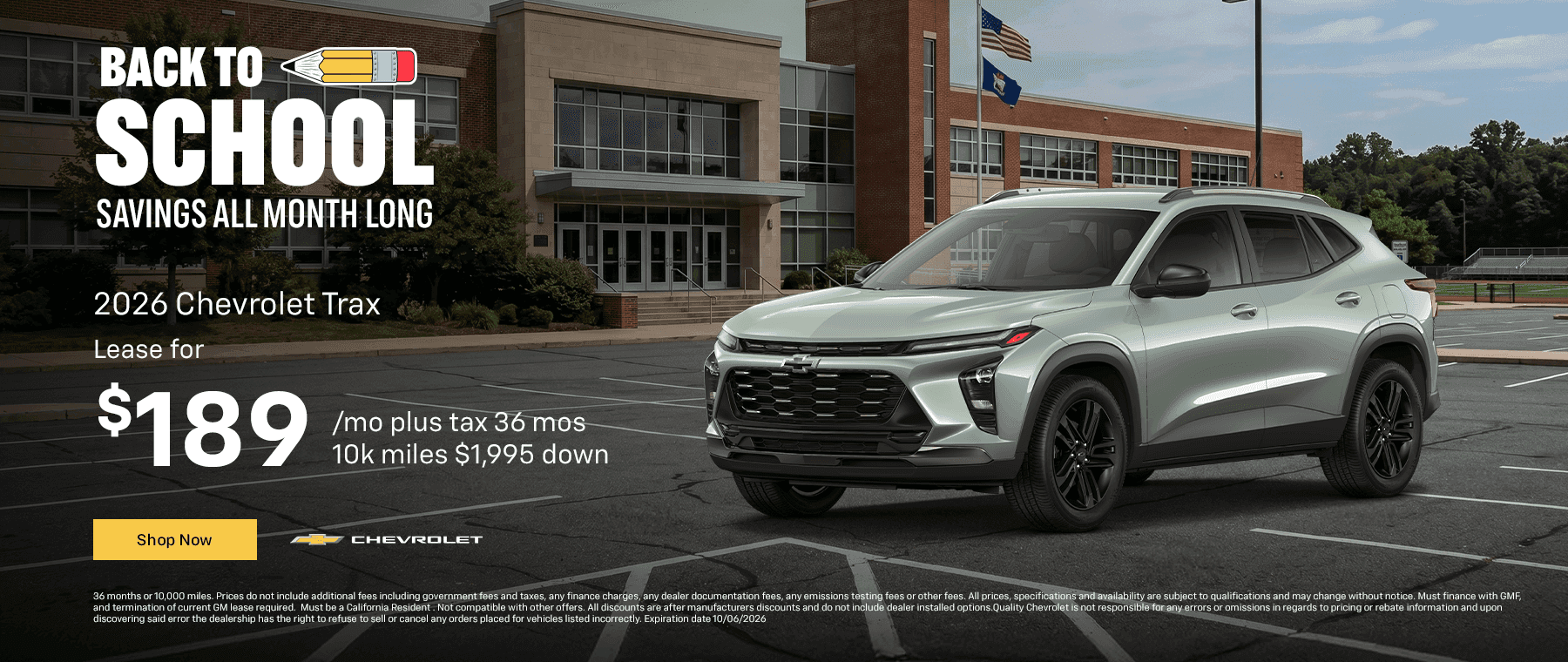 2026 Trax