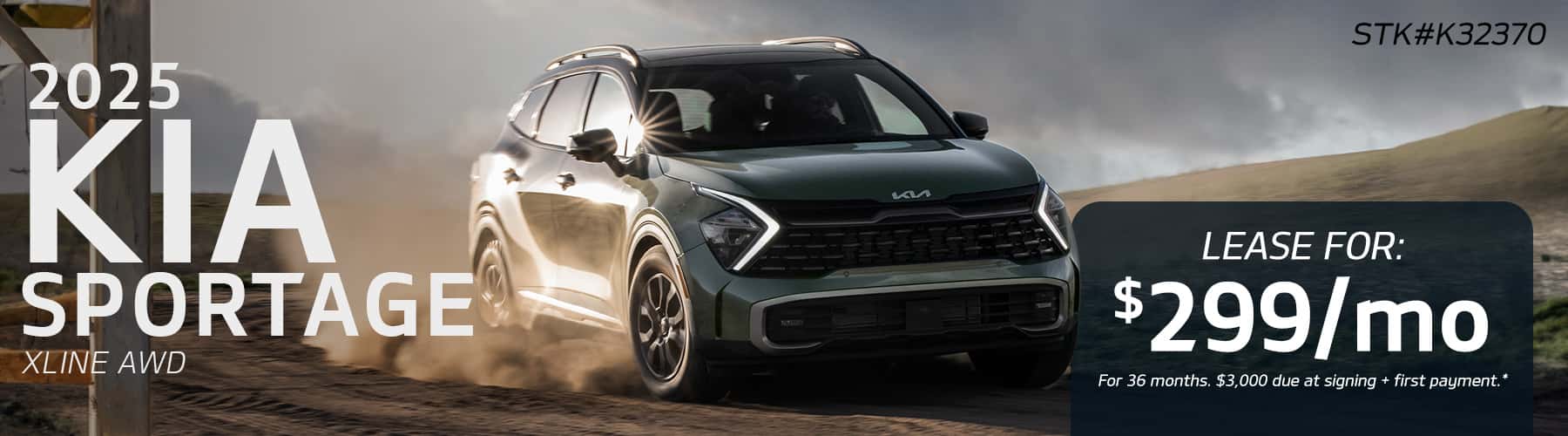 sportage-banner-mar