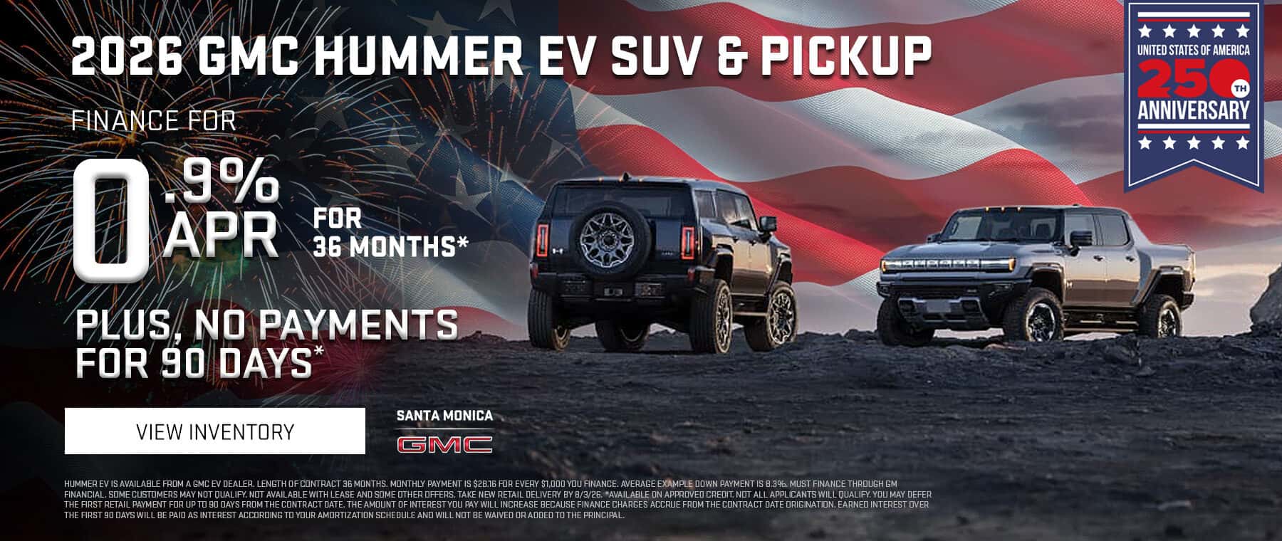 hummer update new