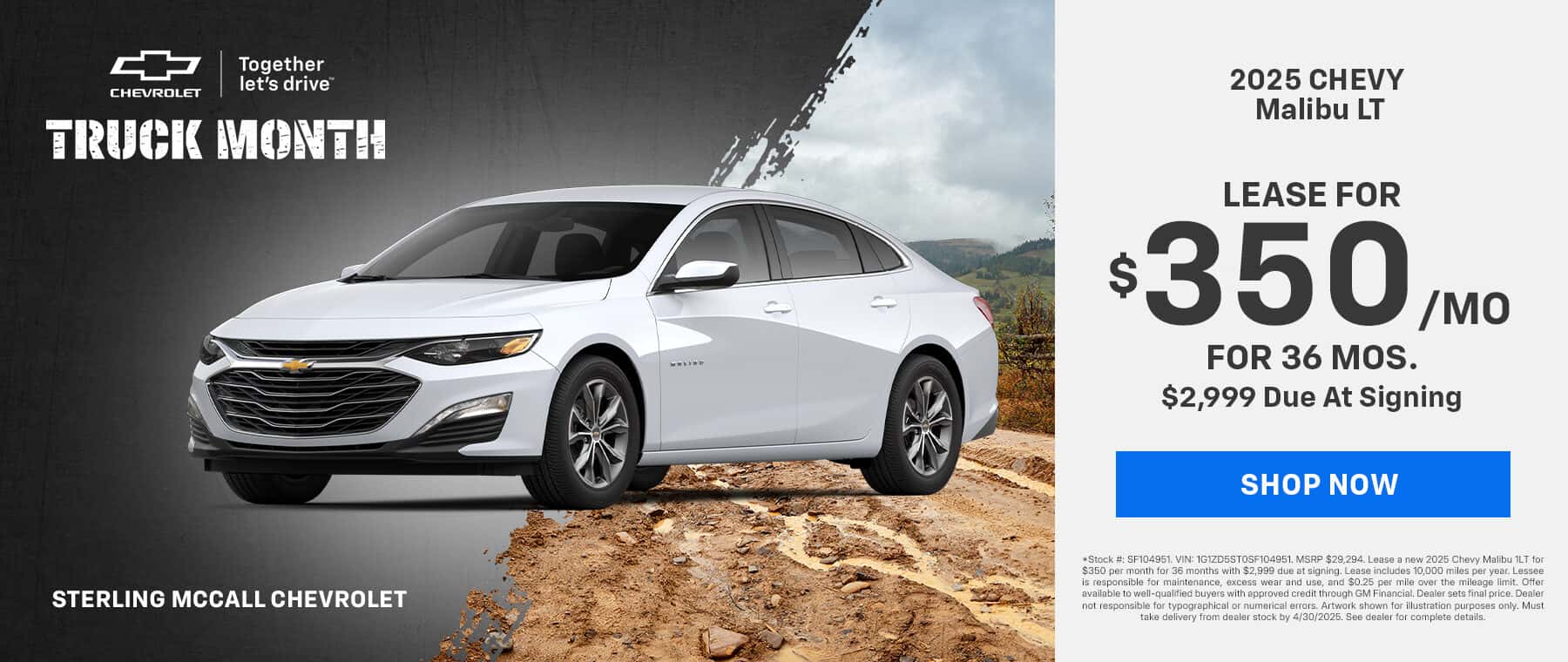 2025-CHEVY-Malibu-LT_1800x760