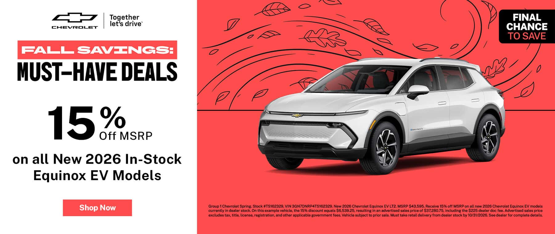 Equinox EV LT2