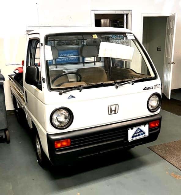 Tarrytown Honda's Museum Tarrytown Honda