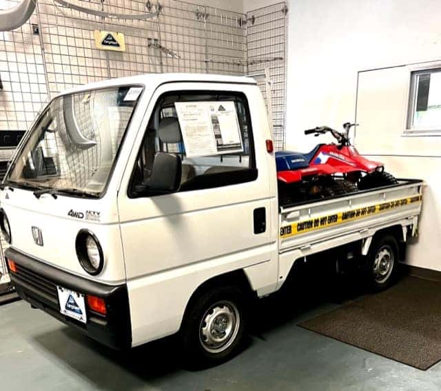 Tarrytown Honda's Museum Tarrytown Honda