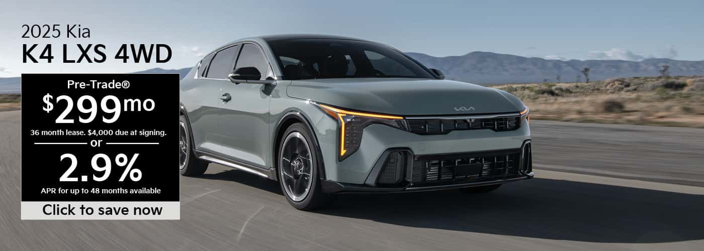 Kia K4 August 2025 Special
