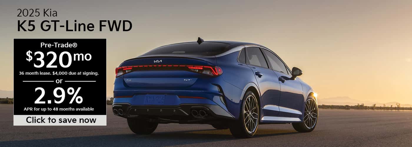 Kia K5 August 2025 Special
