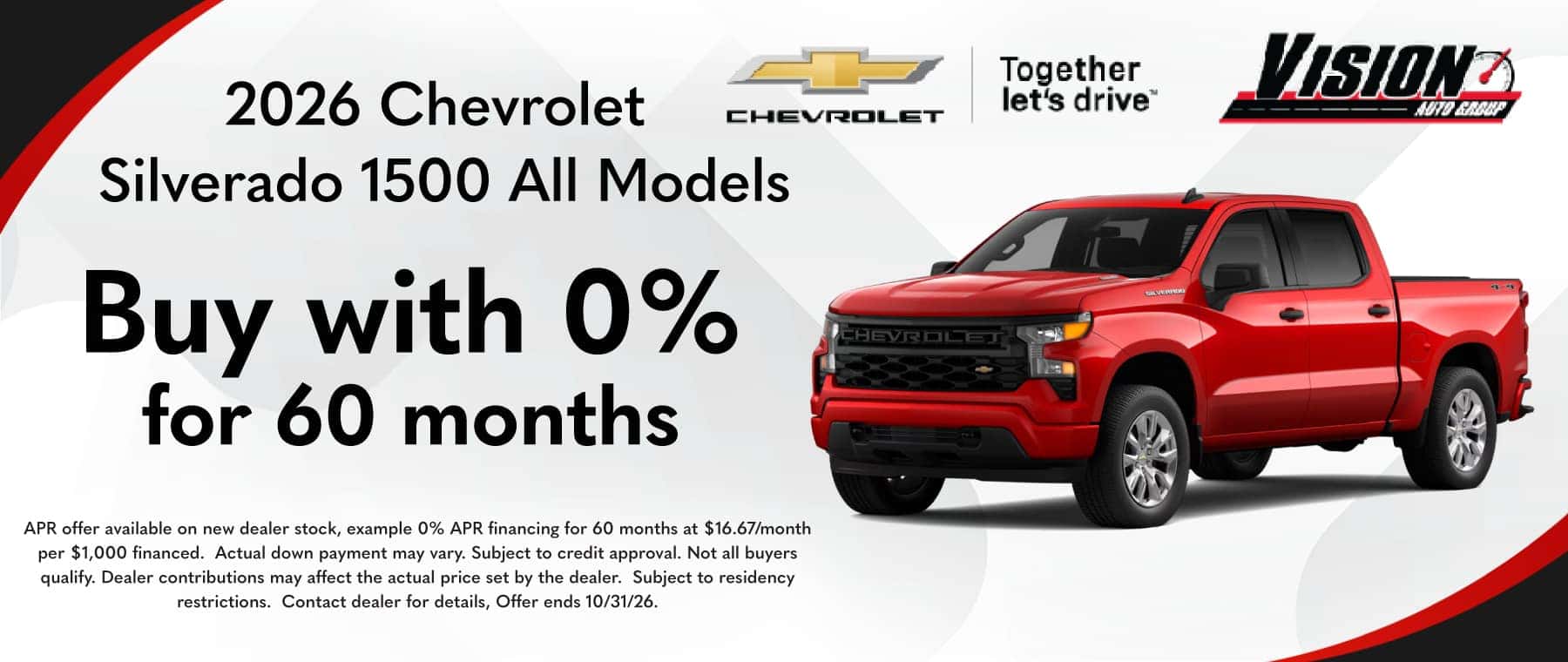 Vision Chevy October Specials