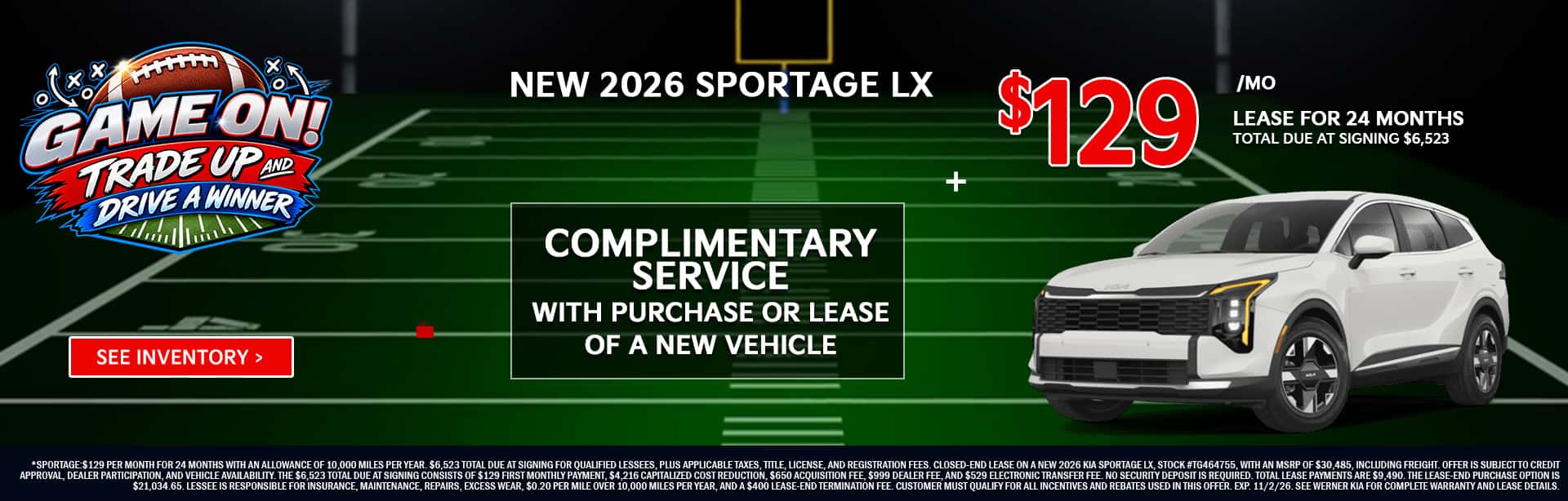Sportage