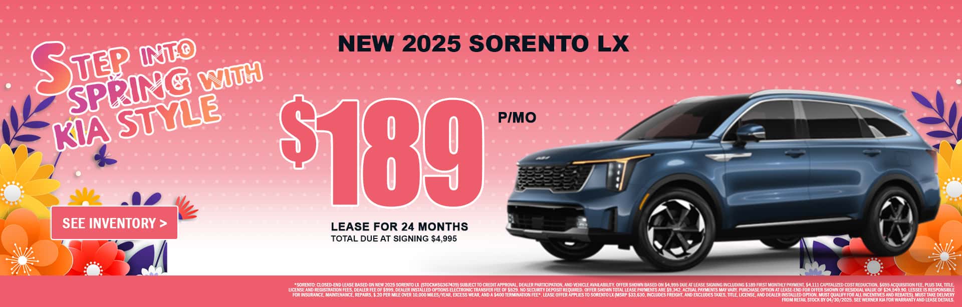 Sorento